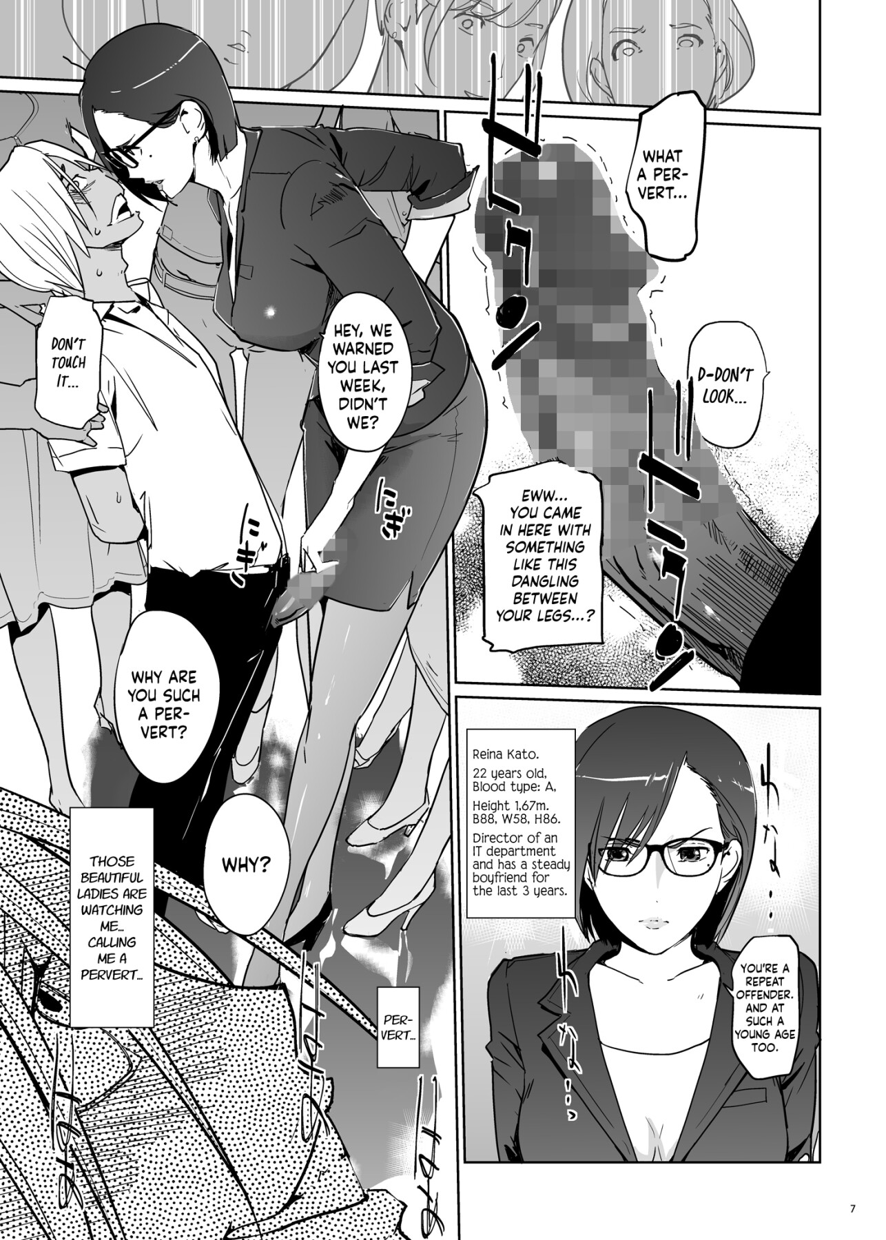 Hentai Manga Comic-Mr. Yoshioka is my own personal masturbator-Read-7